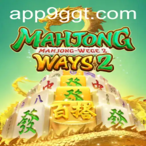 Descubra o Fascinante Mundo de MahjongWays2: A Nova Sensação em Jogos Online